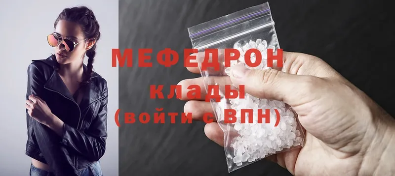  Cocaine Майкоп