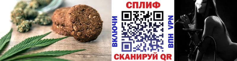 ОМГ ОМГ как войти Майкоп Еда ТГК конопля