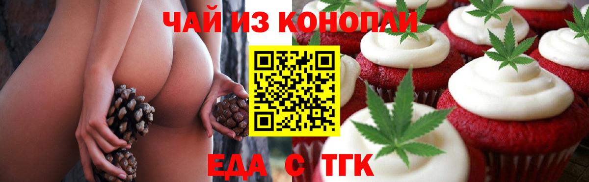 Экстази Майкоп
