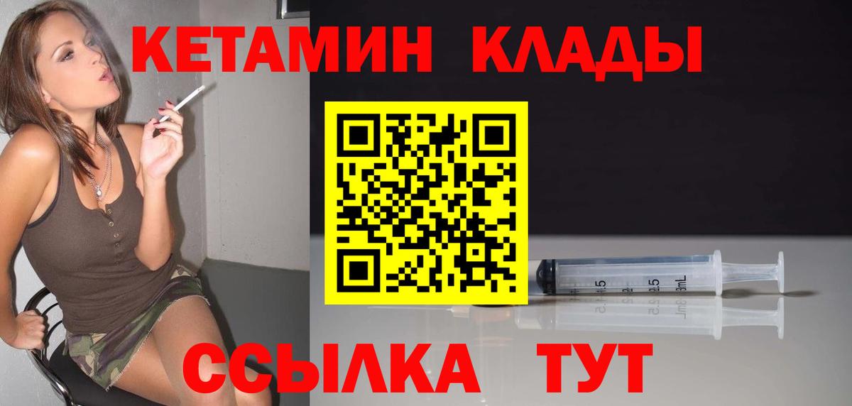 Майкоп  Мефедрон  Канабис  Cocaine  МАРИХУАНА  Плюхи  Купить наркотики  NBOMe  Вход с VPN  Плюхи 