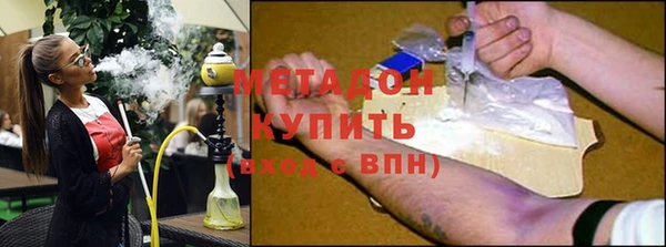 трава Нефтекумск