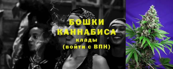 не бодяженный Нея