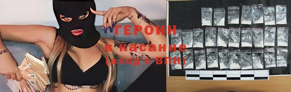 не бодяженный Нея