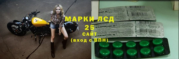 первитин Олёкминск