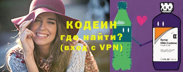 синтетический гашиш Нефтегорск