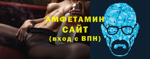 бошки Ачинск