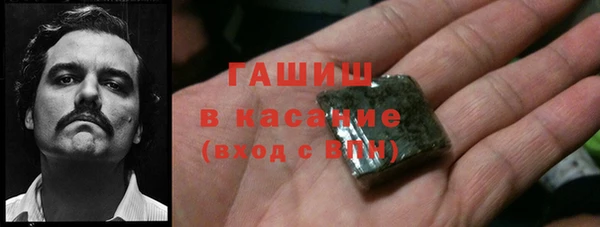 не бодяженный Нея