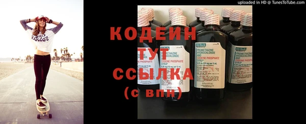 не бодяженный Нея
