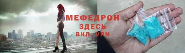 не бодяженный Нея