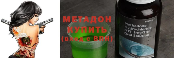 не бодяженный Нея