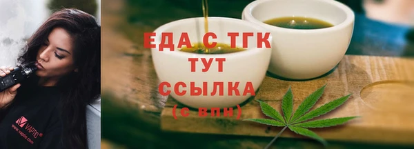не бодяженный Нея