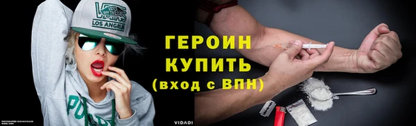 не бодяженный Нея