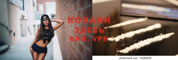 не бодяженный Нея