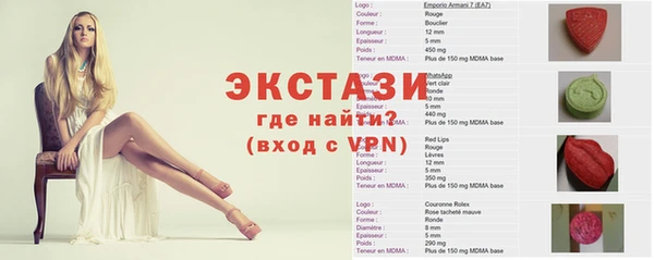 героин Надым