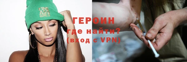 не бодяженный Нея