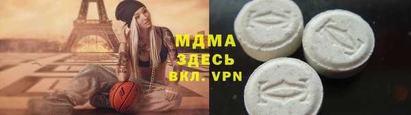не бодяженный Нея