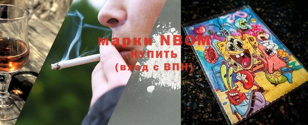 mdma Верхний Тагил