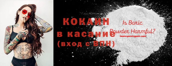 не бодяженный Нея