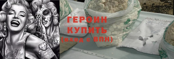 не бодяженный Нея