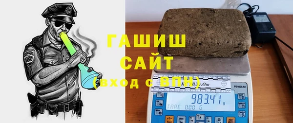 mdma Верхний Тагил