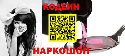 круглые Балашиха