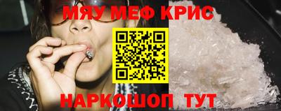 гидропоника Гусиноозёрск