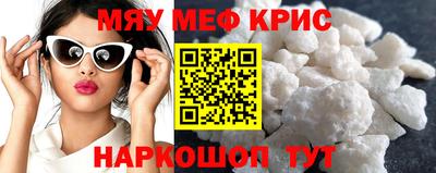 гидропоника Гусиноозёрск