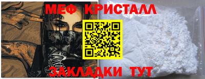 героин Гусев