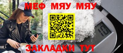 героин Балаково