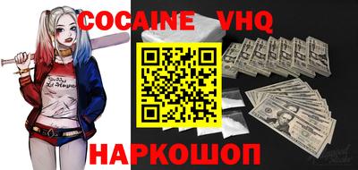 гидропоника Гусиноозёрск