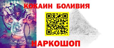 героин Гусев