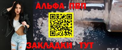 ECSTASY Гусь-Хрустальный