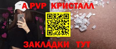 гидропоника Гусиноозёрск