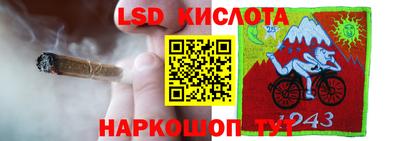 героин Гусев