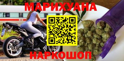 гидропоника Гусиноозёрск