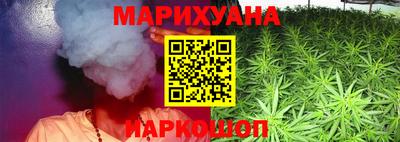 ALPHA-PVP Балахна