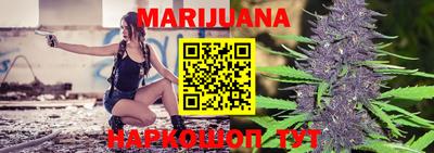 героин Балаково