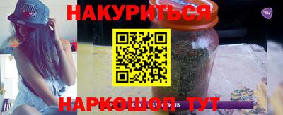 героин Балаково