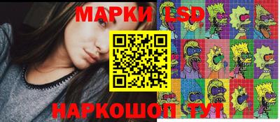 героин Гусев