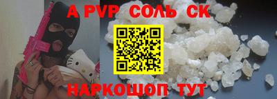 гидропоника Гусиноозёрск