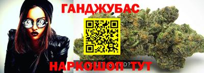 ECSTASY Гусь-Хрустальный