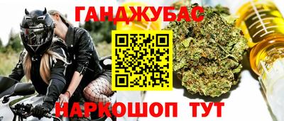 ECSTASY Гусь-Хрустальный