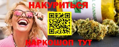 героин Гусев