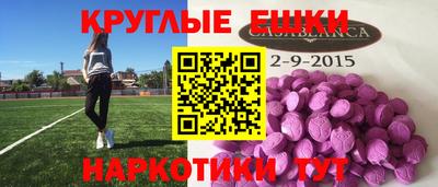 гидропоника Гусиноозёрск