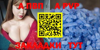 героин Гусев