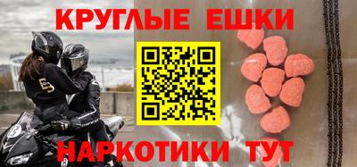 гидропоника Гусиноозёрск