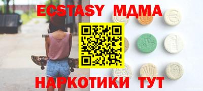 героин Гусев