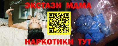 гидропоника Гусиноозёрск