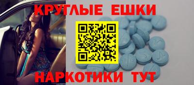 гидропоника Гусиноозёрск