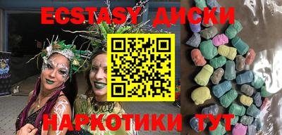 героин Гусев
